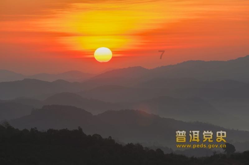 三态股份:第五届第十四次董事会会议于2024年1月25日举行